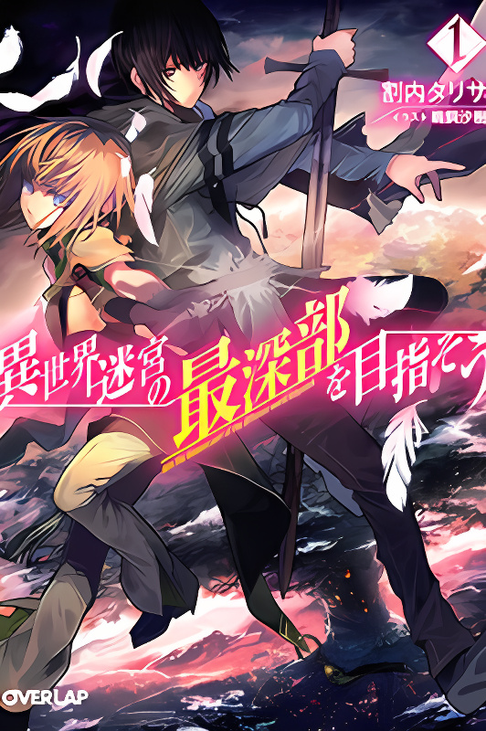 Background overlay
