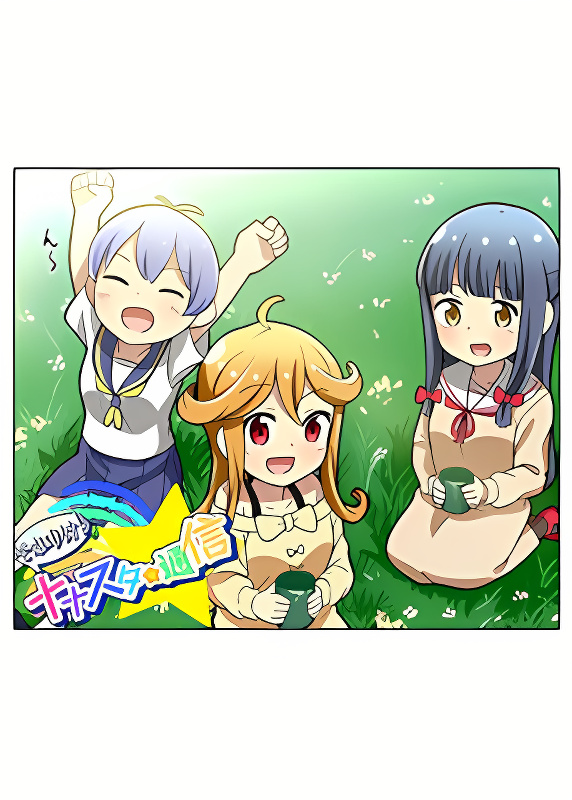 Background overlay