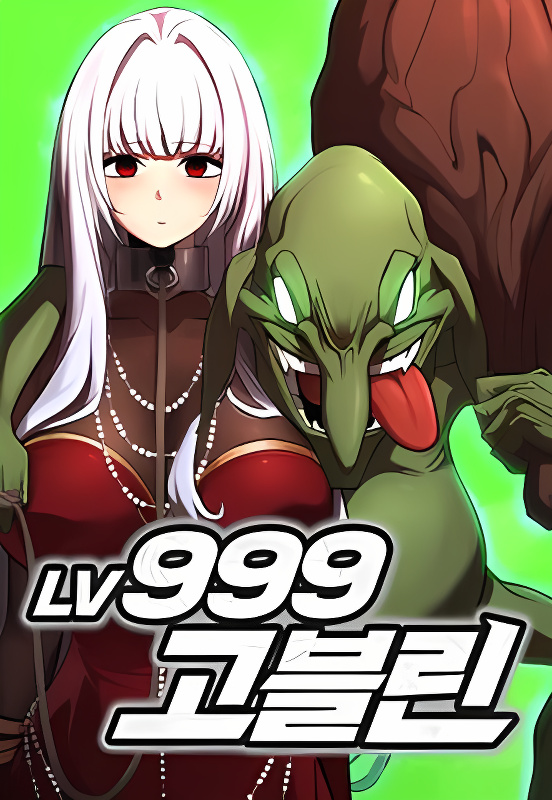 Background overlay