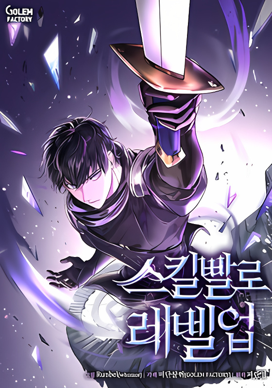 Background overlay
