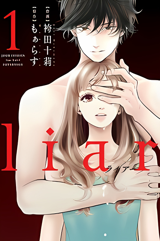 Background overlay