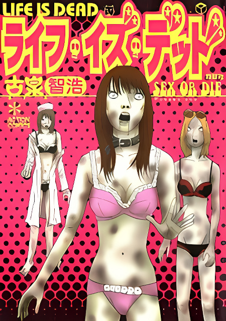 Life is Dead cover
