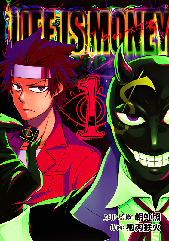 Background overlay