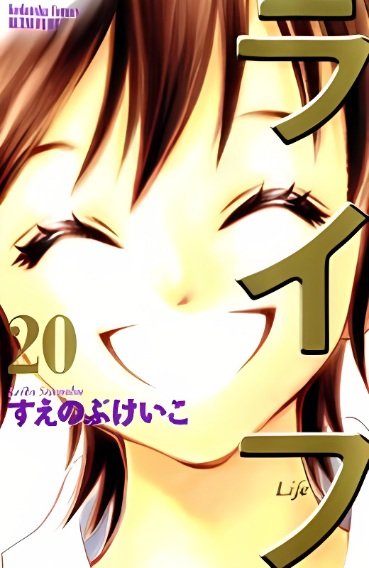 Background overlay