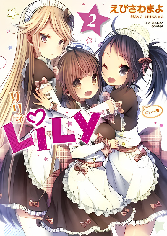 Background overlay