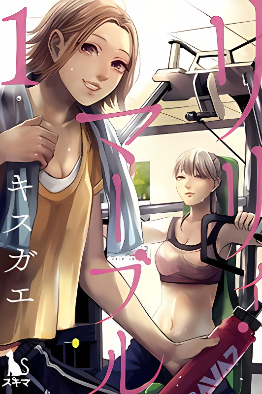 Background overlay