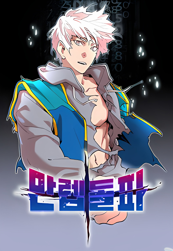 Background overlay