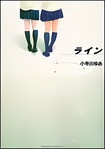 Background overlay