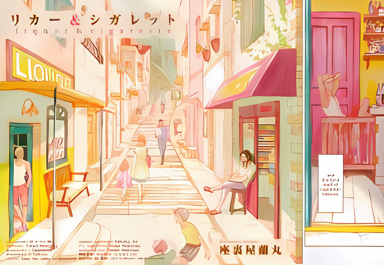 Background overlay