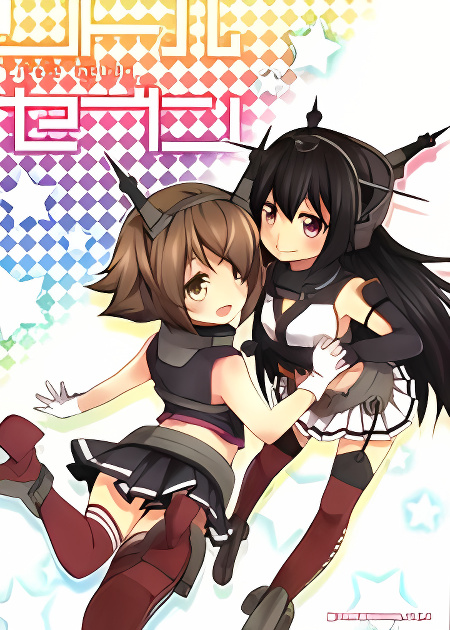 Background overlay