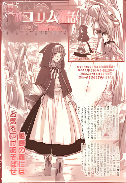 Background overlay