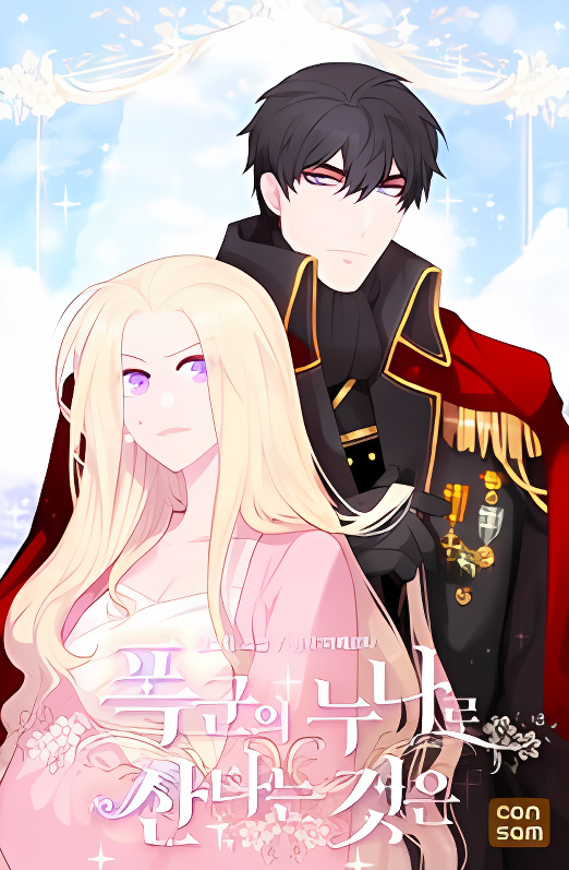 Background overlay