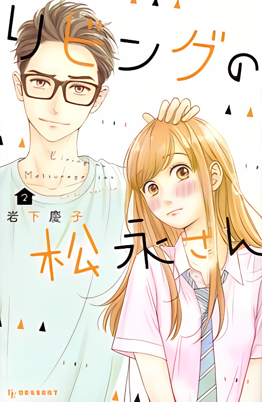 Background overlay
