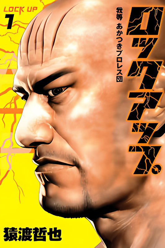 Background overlay