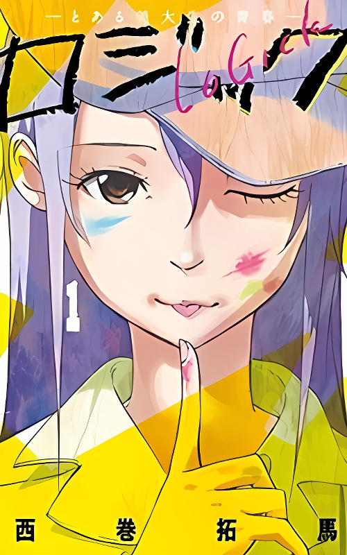 Background overlay