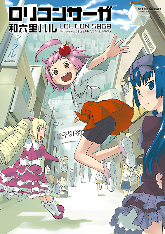 Background overlay
