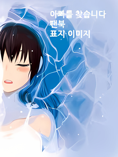 Background overlay