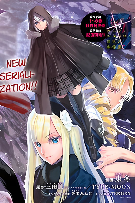 Background overlay