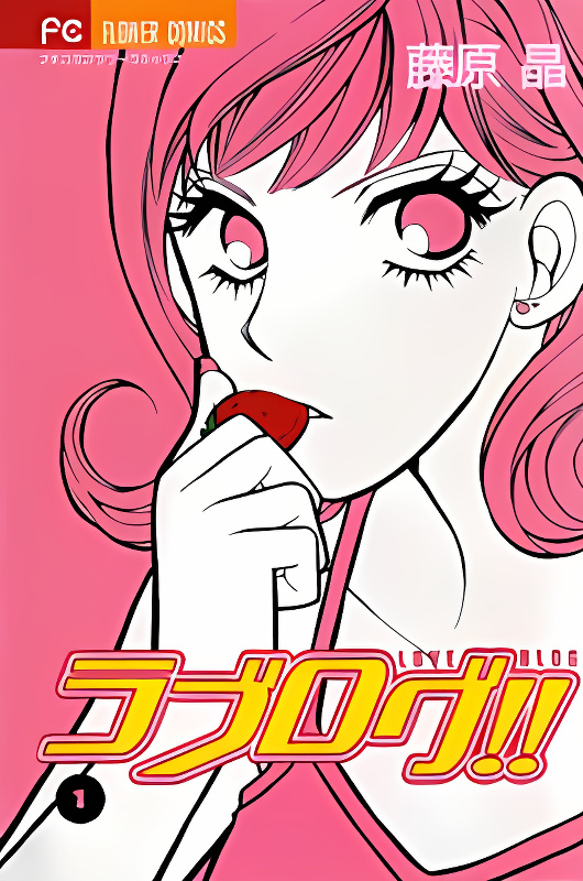 Background overlay