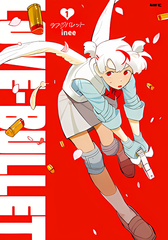 Background overlay