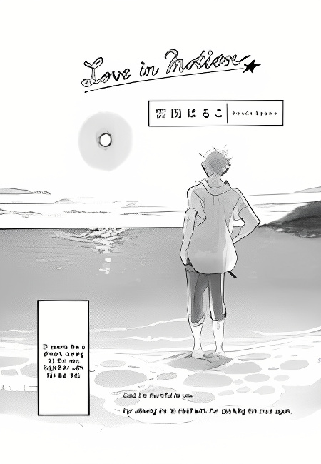 Background overlay
