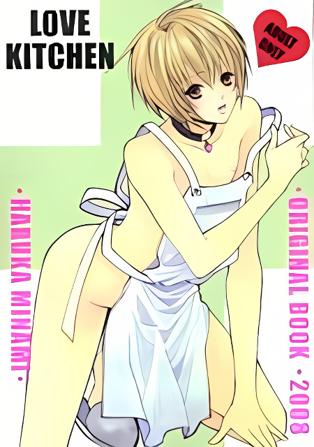 Background overlay