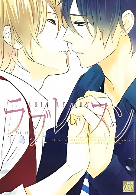 Background overlay