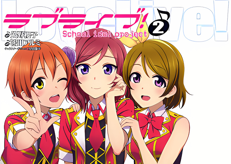 Background overlay