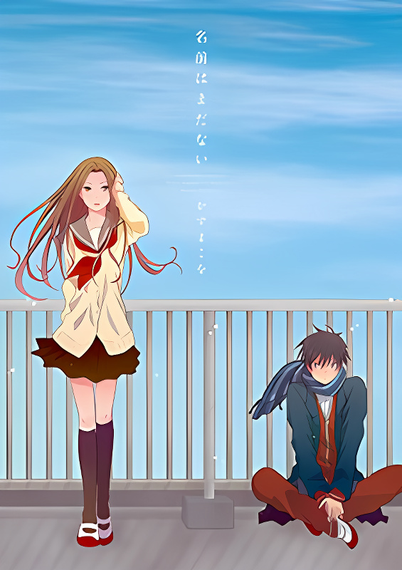 Background overlay