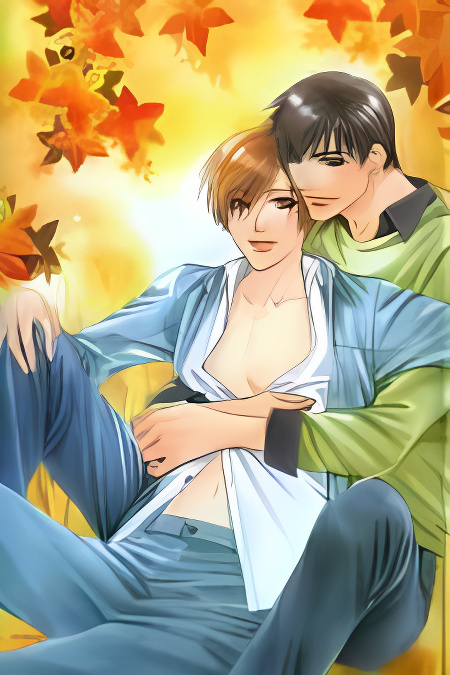 Love or Pride cover