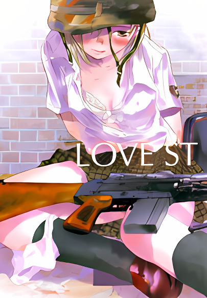 Love Story, Killed cover
