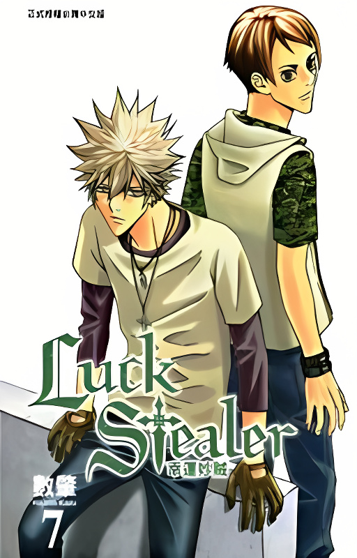 Background overlay