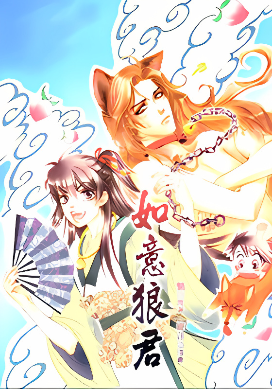 Background overlay