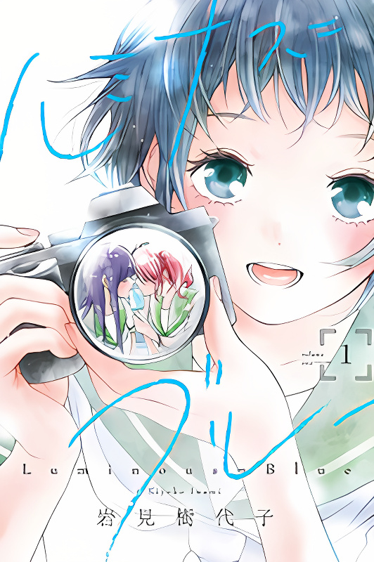 Background overlay