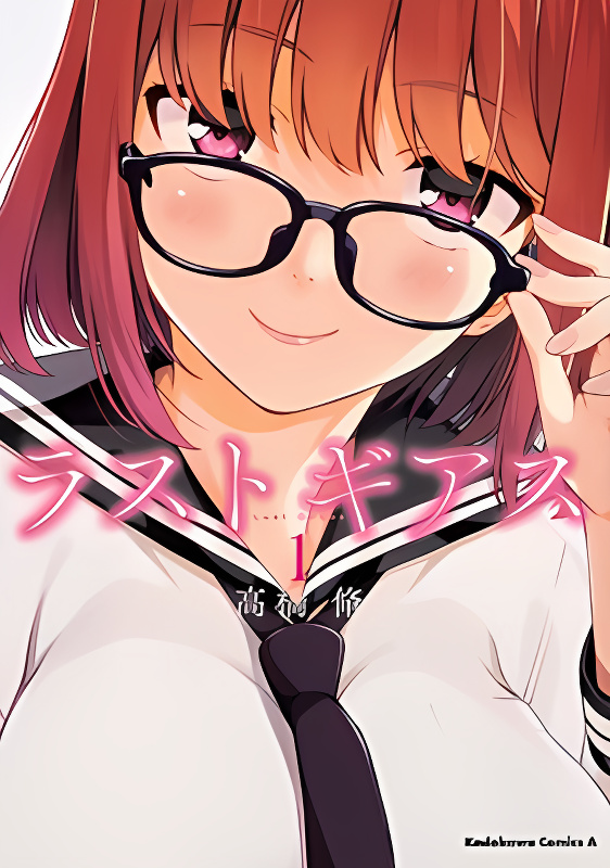 Background overlay