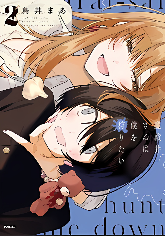 Background overlay