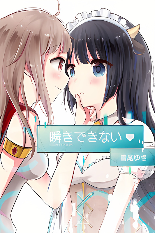 Background overlay