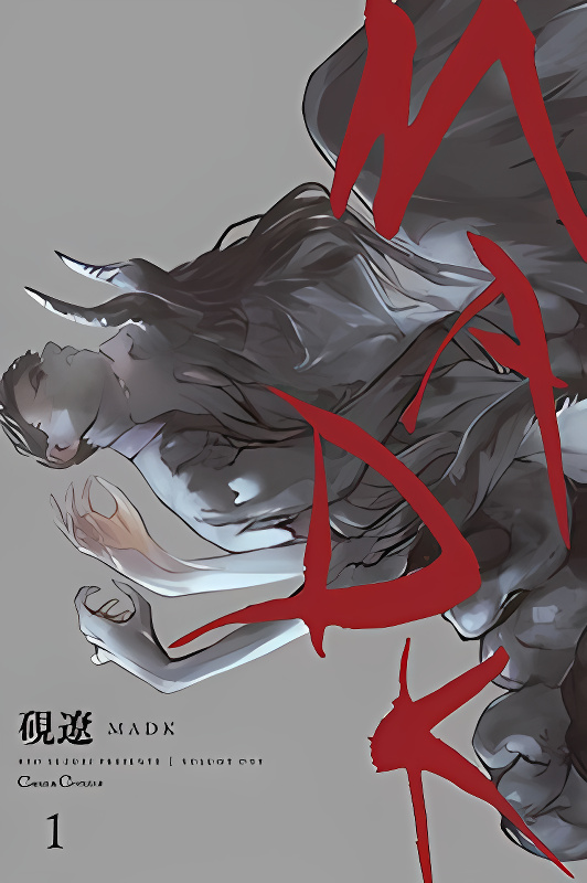 Background overlay