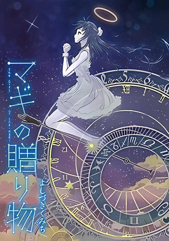 Background overlay