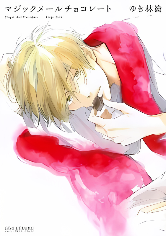Background overlay