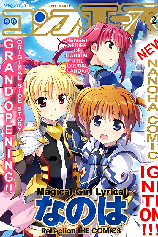 Background overlay