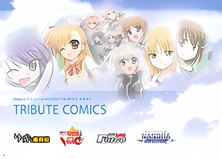 Magical Girl Lyrical Nanoha the Movie 2nd A's - Tribute Comics cover
