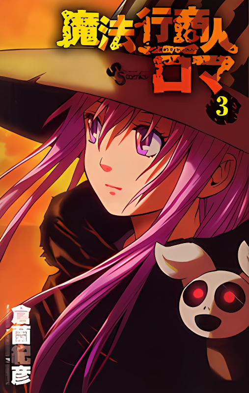 Background overlay