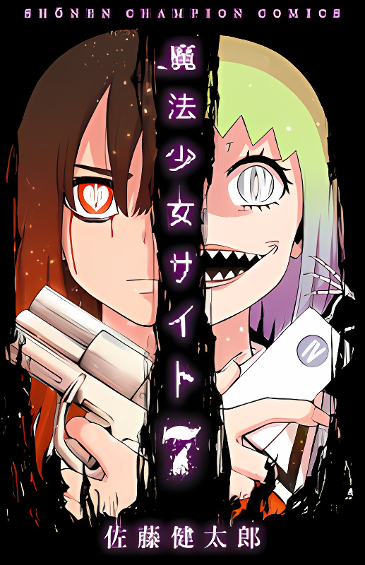 Background overlay