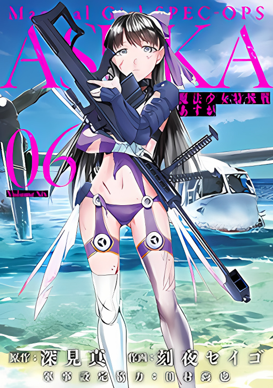 Background overlay