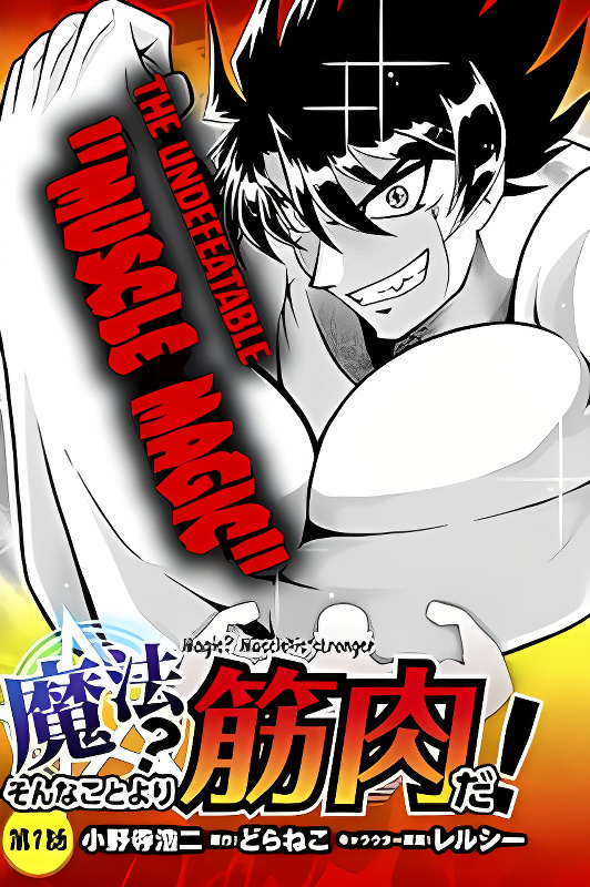 Background overlay