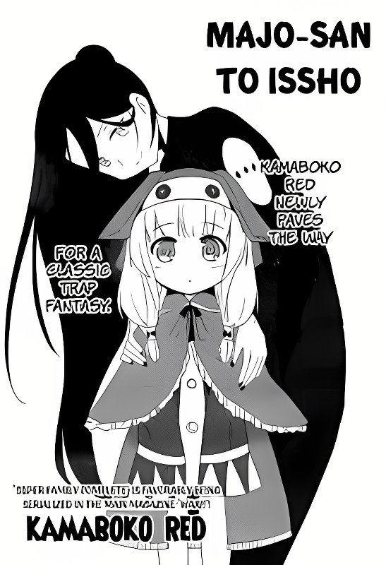 Background overlay