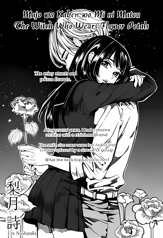 Background overlay