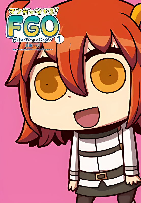 Manga de Wakaru! Fate/Grand Order cover