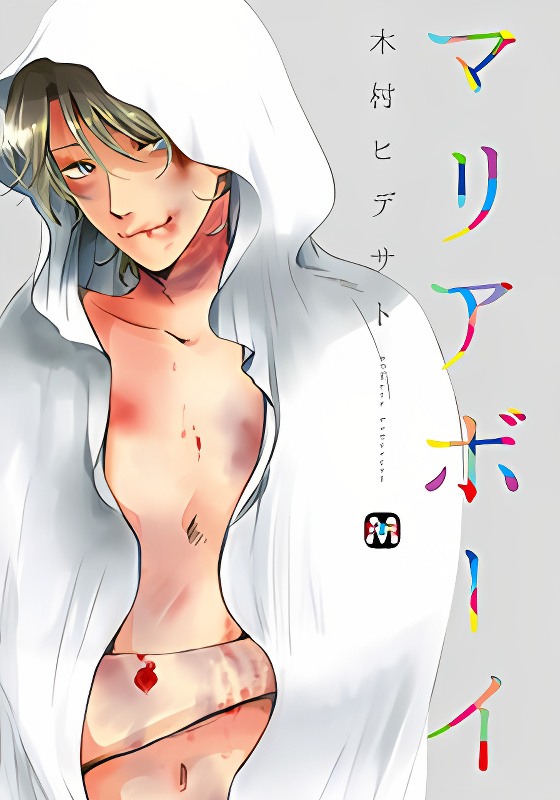 Background overlay